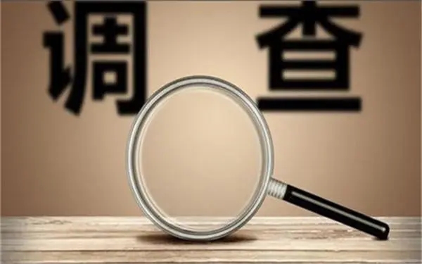 婚内冷暴力是否犯法-松山区私家调查