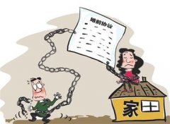 松山区婚姻调查取证中要注意什么问题呢