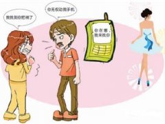 松山区寻人公司就单身女孩失踪原因总结